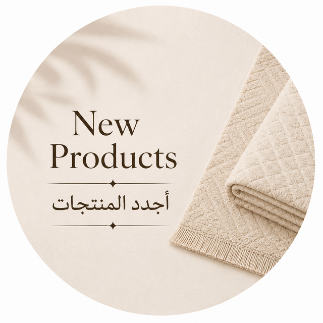 New Products