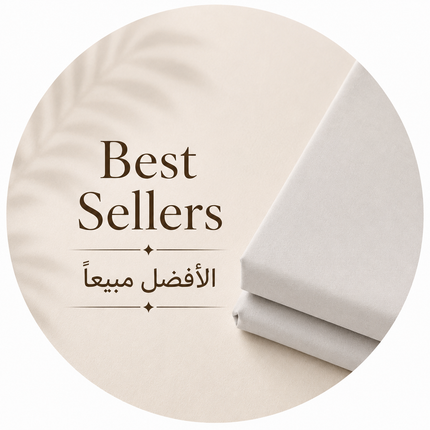 Collection image for: Best Sellers