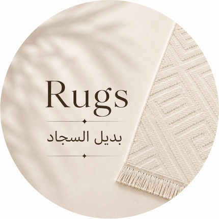 Collection image for: Rugs