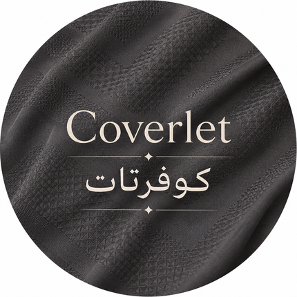 Collection image for: Coverlet