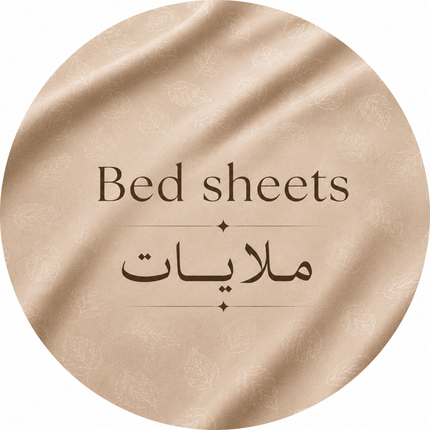 Collection image for: Bed Sheets